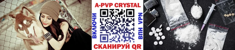 Виды наркоты Красновишерск ГАШИШ  СК  МЕФ  COCAIN 
