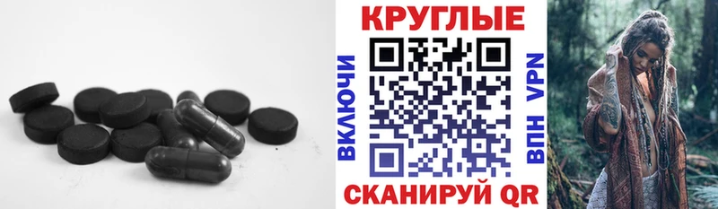 ЭКСТАЗИ XTC  Красновишерск 