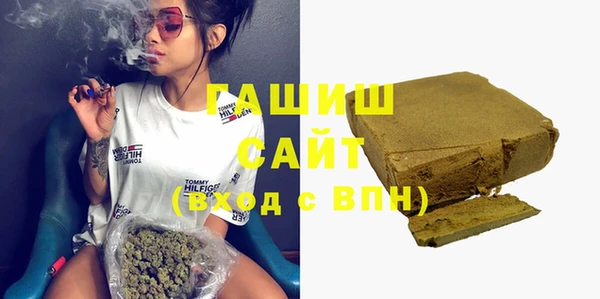 COCAINE Абдулино