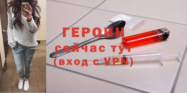 хмурый Абаза