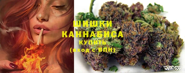 прущий лед Новодвинск