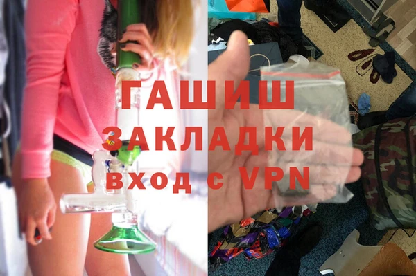 2c-b Алзамай