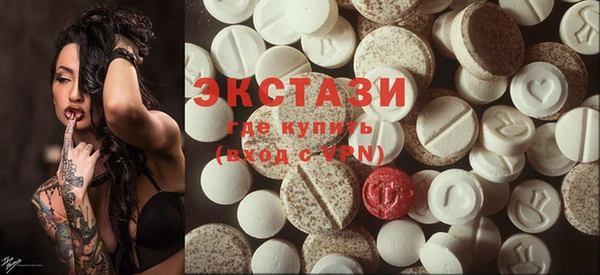 прущая мука Алексеевка