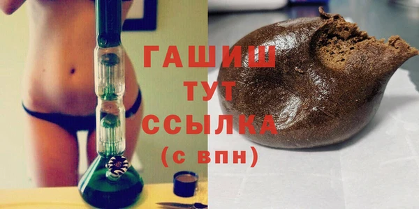 хмурый Абаза
