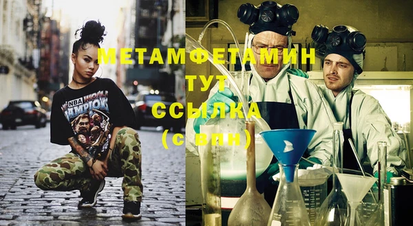прущий лед Новодвинск