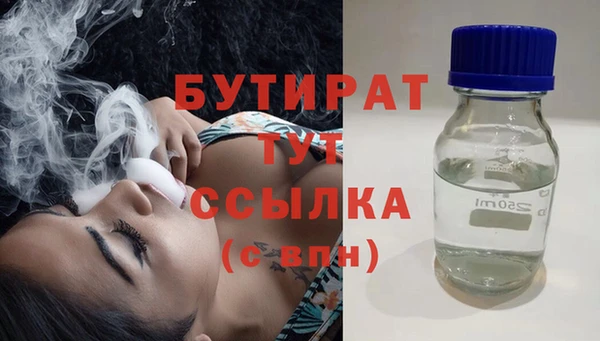 прущие грибы Алексин