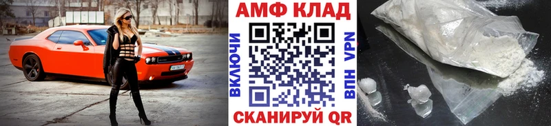 Первитин пудра Красновишерск