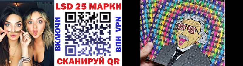 цены наркотик ОМГ ОМГ ссылки Марки N-bome 1,5мг Красновишерск