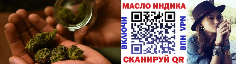 где продают   Красновишерск  кракен ссылки  Дистиллят ТГК Wax 